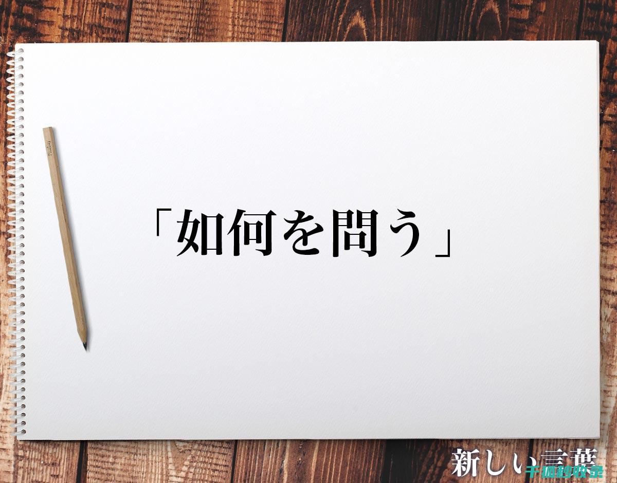 如何让巧克力始终保持光滑？防止起霜的关键技巧 (如何让巧克力多出一块)