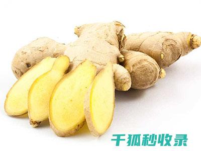 生姜保存技巧：延长其保鲜期的秘诀 (生姜保存技巧分享)