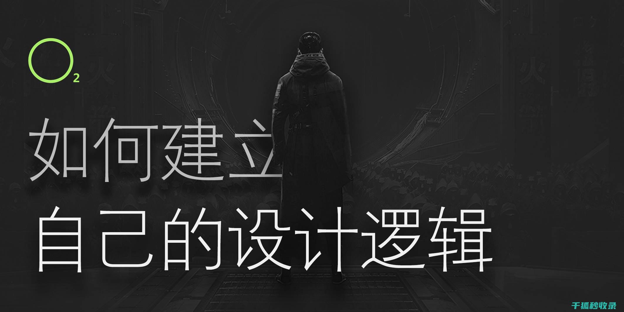 如何正确保存大葱，延长其保鲜期的秘密 (如何正确保存西瓜)