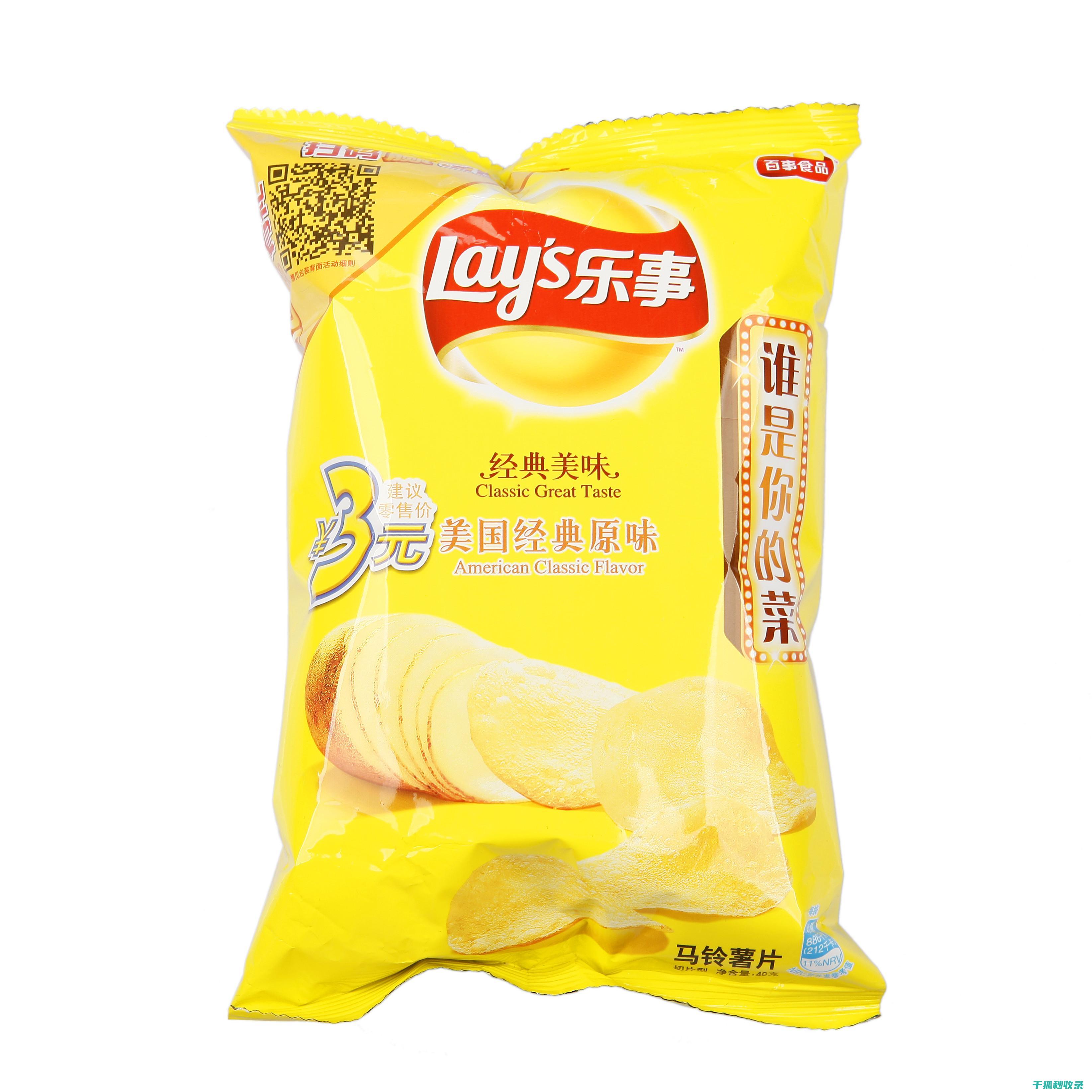 薯片保存全攻略：从初学者到专家的进阶之路 (薯片的保存方法是什么)