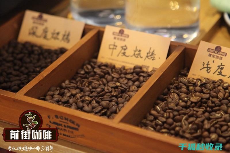 咖啡豆保存全攻略：让你的咖啡永远新鲜如初 (咖啡豆保存全过程图片)