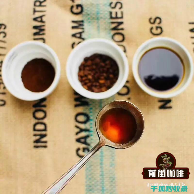 咖啡豆保存秘方：延长咖啡的新鲜感与美味 (咖啡豆的保存方式有哪些)