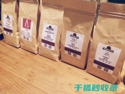 咖啡豆保存全解析：打造一杯杯美味咖啡 (咖啡豆 保存)