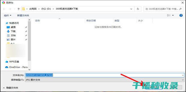 如何正确保存茶叶以延长其新鲜度与香气 (如何正确保存西瓜芭芭农场)