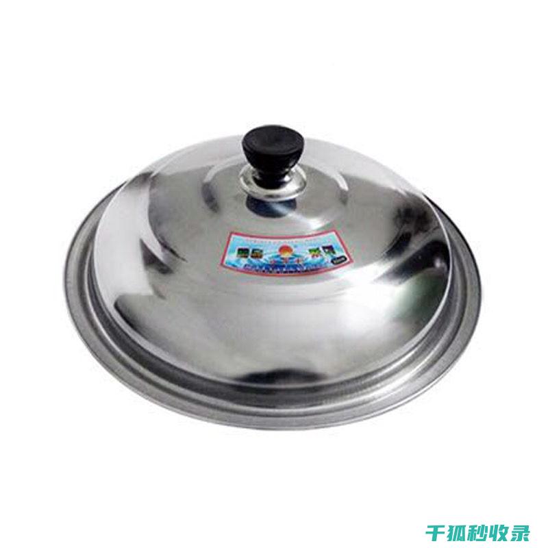 锅盖油污清洁攻略：让你的锅具重获新生 (锅盖油污清洁方法)