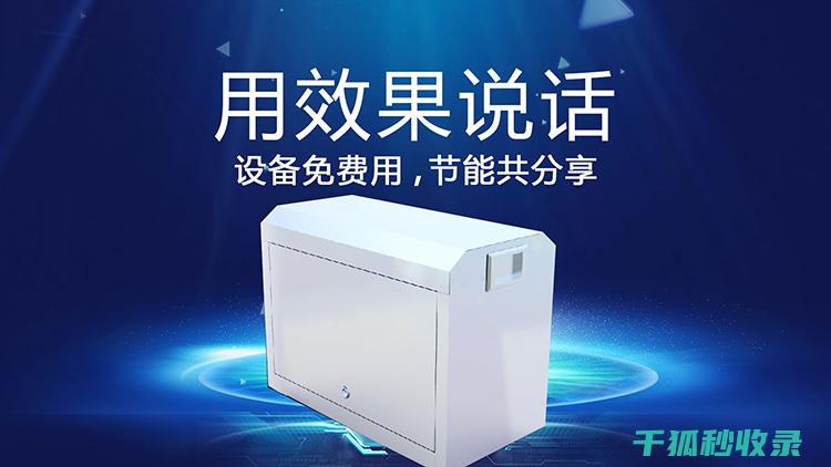 不同品牌洗碗机清洁剂盒的差异在哪里？ (不同品牌洗碗机有区别吗)