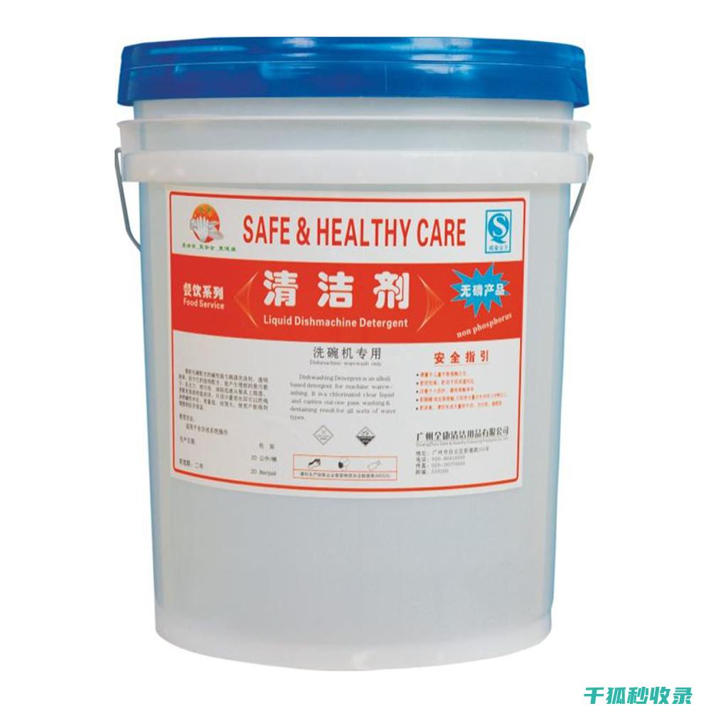 洗碗机清洁剂盒的耐高温性能是否能满足高温消毒需求？ (洗碗机清洁剂怎么用)
