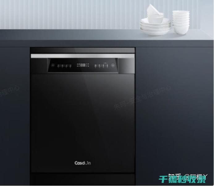 洗碗机清洁剂盒的耐用性是否能经得起长时间的使用？ (洗碗机清洁剂怎么用)