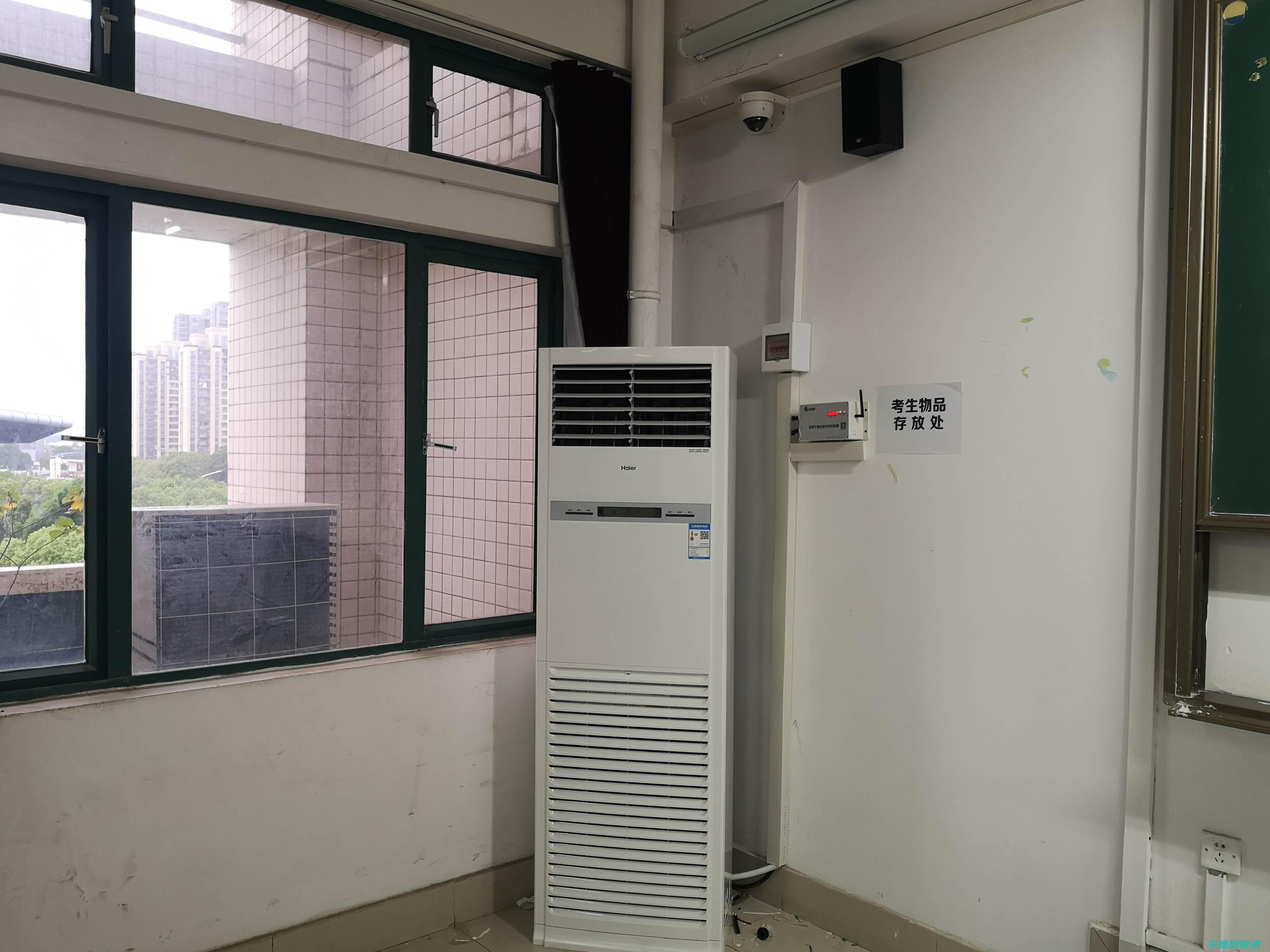 空调除湿模式与人体健康的关系探究 (空调除湿模式图标)