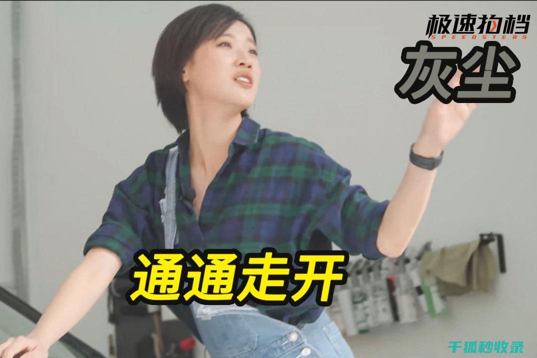 如何在打蜡过程中避免损伤地板表面？ (如何在打蜡过程中打蜡)