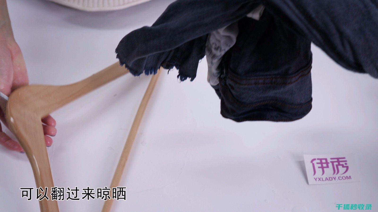 牛仔裤清洗技巧大揭秘：让你的裤子持久如新 (牛仔裤清洗技巧)