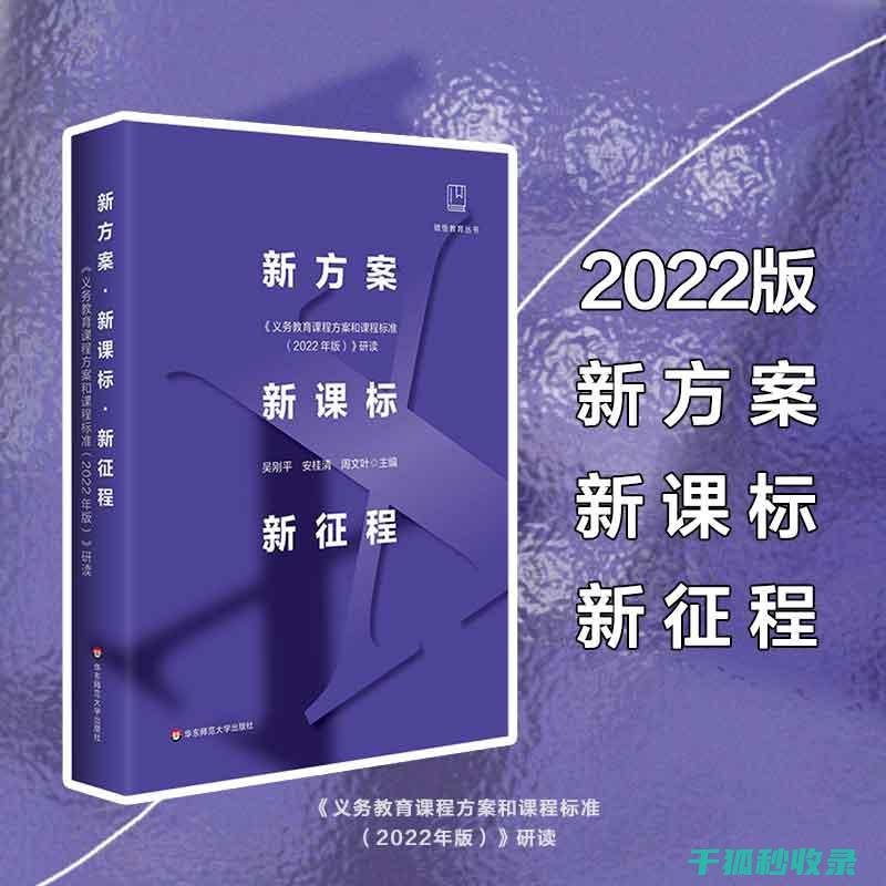 新车异味去除：使用苏打粉的正确步骤 (新车异味去除方法对比)