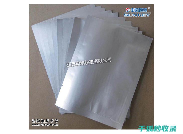 真空袋使用全解析：如何处理茶叶和咖啡豆 (真空袋使用全称是什么)