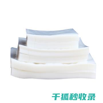 真空袋使用心得：适合存放的宠物食品 (真空袋使用说明)