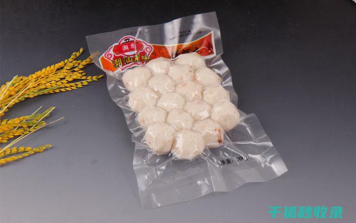 真空袋使用技巧：如何避免衣物皱褶 (真空袋使用技巧视频)
