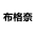 大兴印刷seo优化