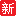 玛莎拉蒂新闻