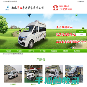 免费发布信息