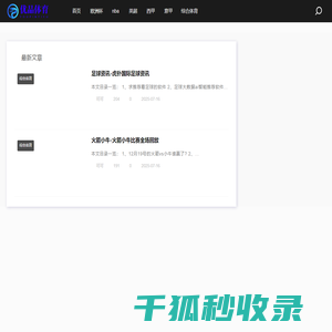 优品体育