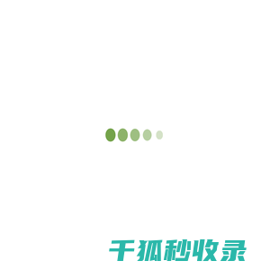 玉环美尔伦机械股份有限公司