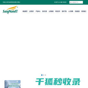 体视解剖显微镜,LED环形灯,光纤冷光源,OLYMPUS显微镜