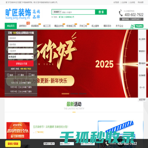 玻璃钢休闲椅