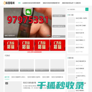 悦刻一代烟弹多少钱一盒批发网
