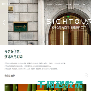 上海vi设计公司