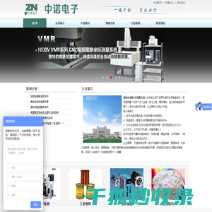 沉香精油