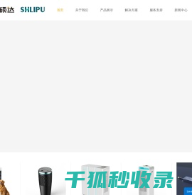 LED电源