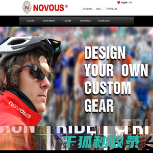 Novous