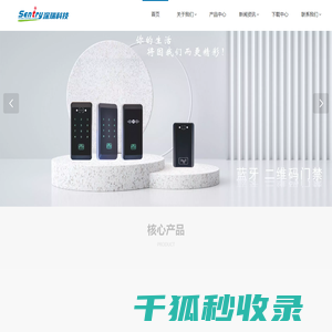 中国知网