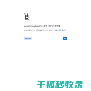 专业刑事辩护律师咨询电话