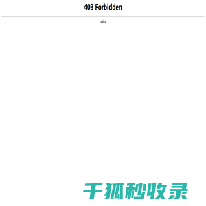 电磁环境监测检测