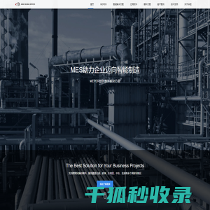 苏州华冠科技有限公司
