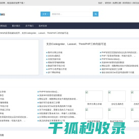 小七素材网
