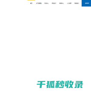 汽油车诊断接头线,重卡柴油诊断接头线,SCR尿素泵后处理诊断接头线,电喷摩托车诊断接头线,汽车传感器检测,深圳市奔展驰电子科技有限公司