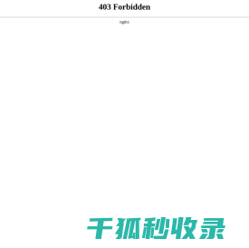 江苏苏盐阀门机械有限公司