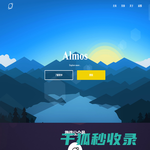 注册香港公司