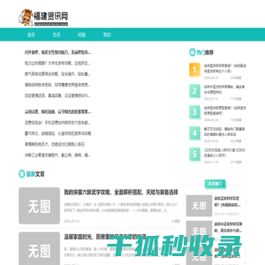 阿里配件