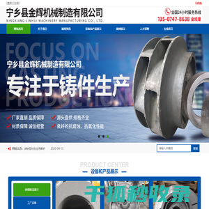 建筑/工业/沙盘/别墅/规划/建筑单体/方案/数字模型